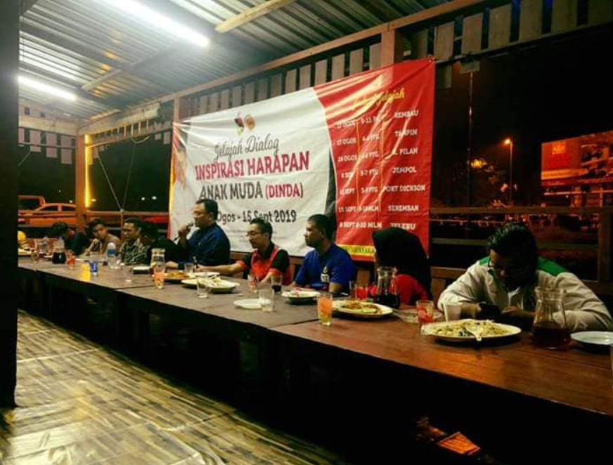 Atok D'River Logo